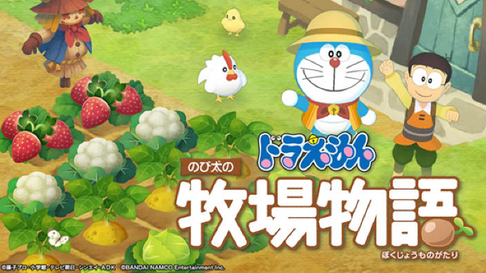 Doraemon Story of Seasons in arrivo per Nintendo Switch