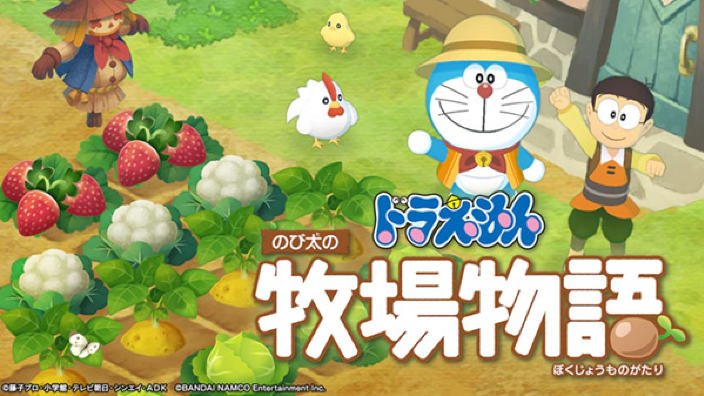 Doraemon Story of Seasons in arrivo per Nintendo Switch