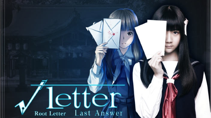 Root Letter: Last Answer annunciato per PlayStation 4 e Nintendo Switch