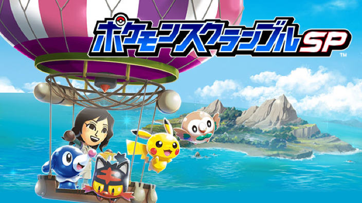 Pokemon Rumble Rush annunciato per smartphone