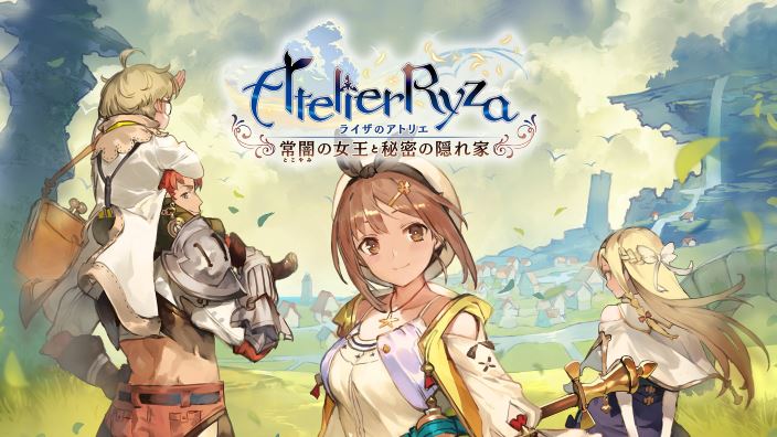 Atelier Ryza, novità dal sito web ufficiale
