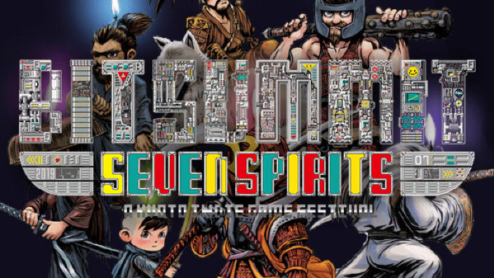 Rivelate le lineup per il BitSummit 7 Spirits di Microsoft, Nintendo e altre case