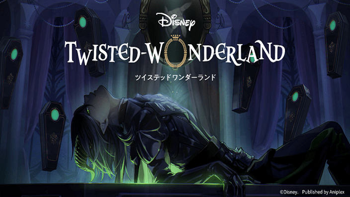 Disney Twisted-Wonderland: i nuovi personaggi di Yana Toboso (Black Butler)