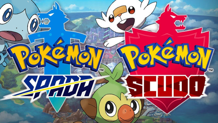 Pokémon spada e scudo si aggiornano per il competitivo