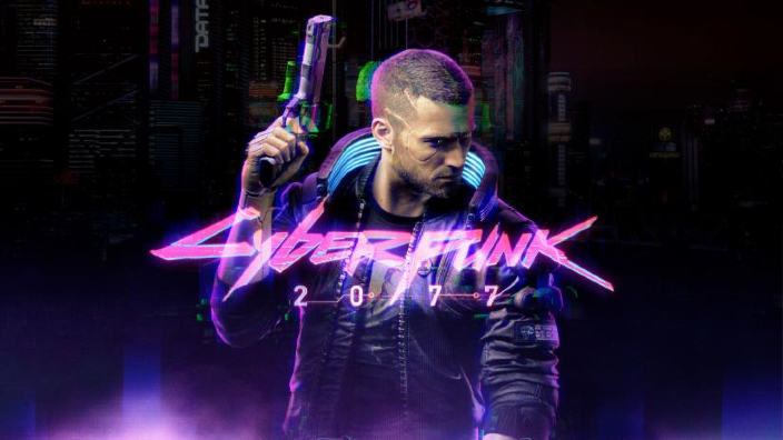 Cyberpunk 2077 doppiato in... giapponese?
