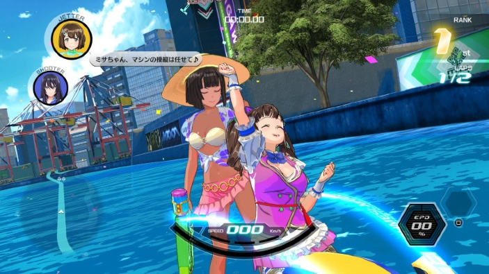 Primo trailer per Kandagawa Jet Girls