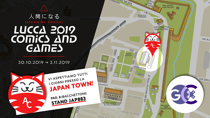 Lucca 2019: Animeclick vi aspetta in Japan Town con tante novità