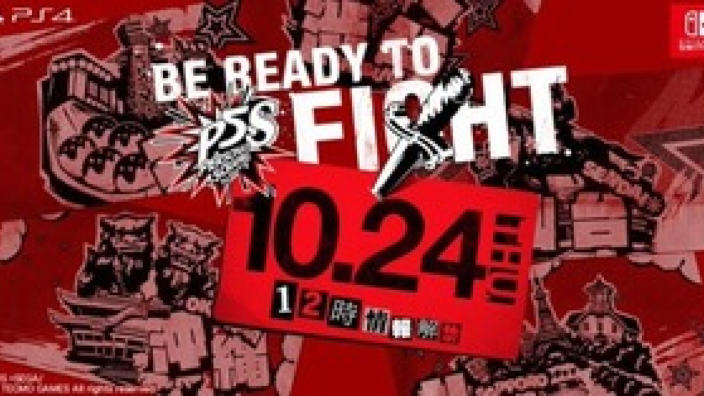 Persona 5 Scramble: nuove informazioni in arrivo questo mese