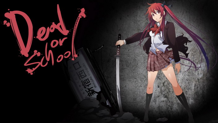 <strong>Dead or School</strong> - Recensione