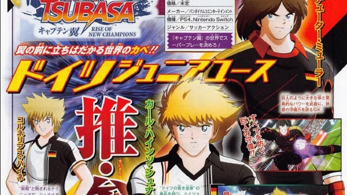 Captain Tsubasa: Rise of New Champions arriva la Germania e Karl Heinz Schneider
