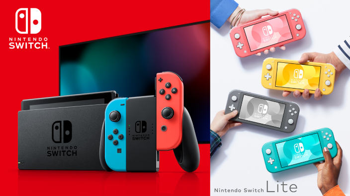 Nintendo Switch si aggiorna alla versione 10.0.0