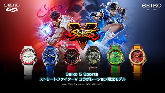 Seiko produrrà degli orologi dedicati a Street Fighter V