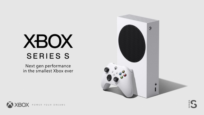 Rumor - Ecco le caratteristiche tecniche di Xbox Series S