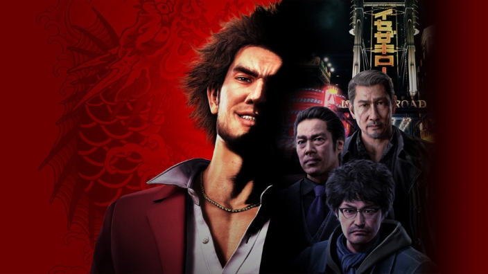 Yakuza: Like a Dragon in versione PlayStation 5 uscirà più avanti