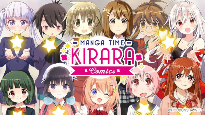 Manga Time Kirara Comics è disponibile gratis ora su Facebook in inglese