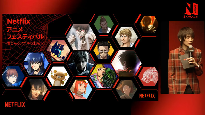 Netflix annuncia La Via Del Grembiule e tanti altri anime