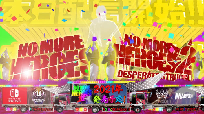 No More Heroes e No More Heroes 2 arrivano su Nintendo Switch