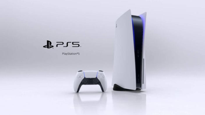 Dove acquistare la PlayStation 5