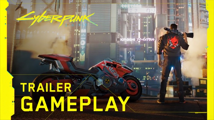 Cyberpunk 2077 - Rilasciato un nuovo gameplay trailer