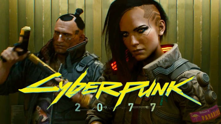 Cyberpunk 2077 ora finalmente disponibile