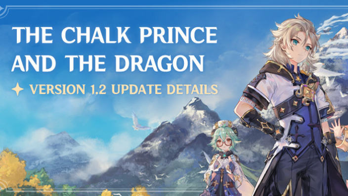 Genshin Impact si aggiorna alla versione 1.2