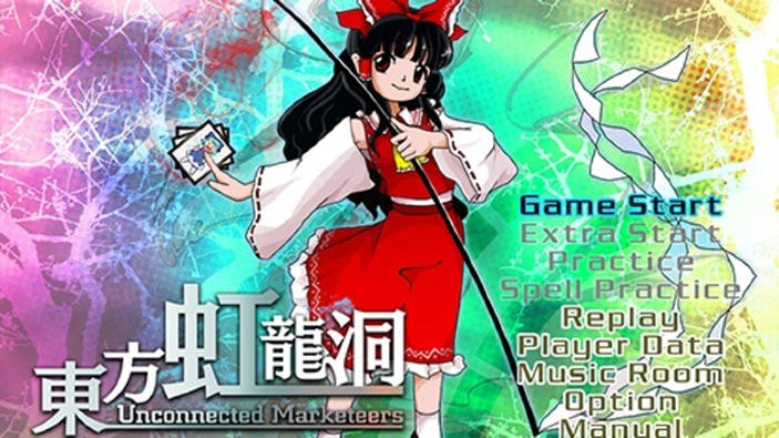 ZUN annuncia Touhou 18: Unconnected Marketeers