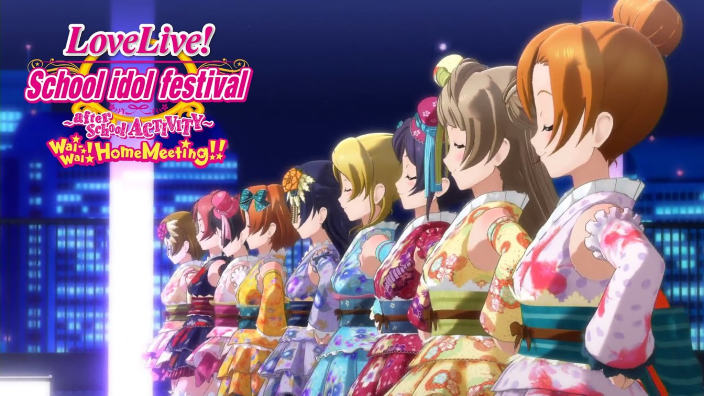 Love Live School Idol Festival disponibile da oggi per PS4