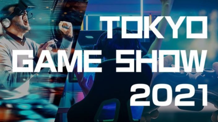 L'edizione 2021 del Tokyo Game Show sarà online
