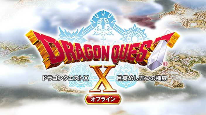 Square Enix annuncia Dragon Quest X Offline