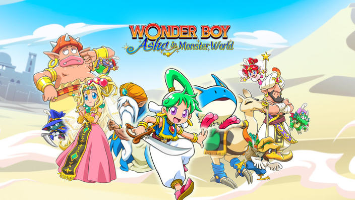 Wonder Boy Asha in Monster World disponibile da oggi