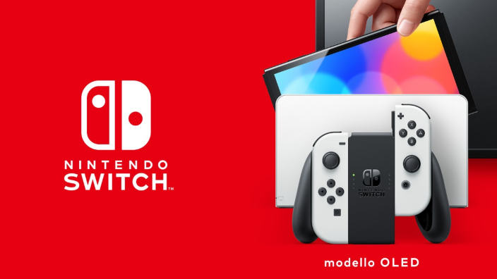 Nintendo smentisce l'arrivo di Switch Pro dopo la OLED