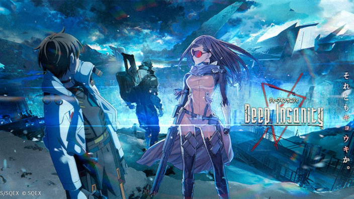 Deep Insanity: trailer per l'anime legato al progetto di Square Enix