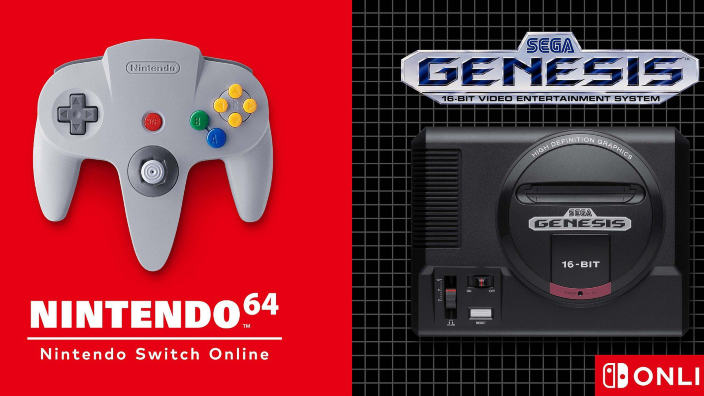 Nintento Switch Online si amplia con Nintendo 64 e SEGA