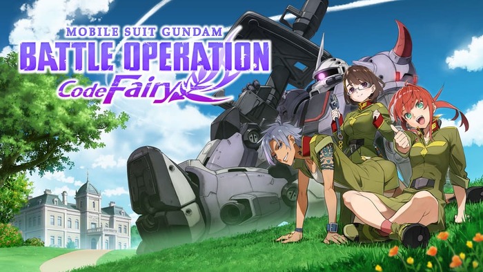 Mobile Suit Gundam Battle Operation Code Fairy in arrivo a novembre