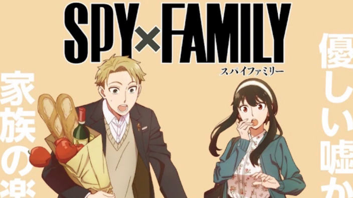 Spy x Family: annunciato l'anime per il 2022!