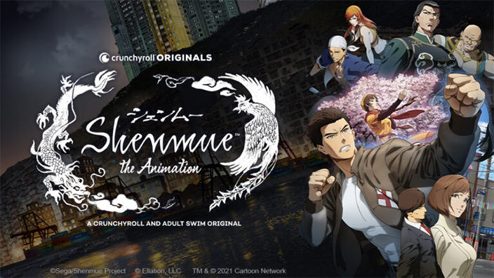 Shenmue The Animation: trailer per l'anime in arrivo il 6 febbraio
