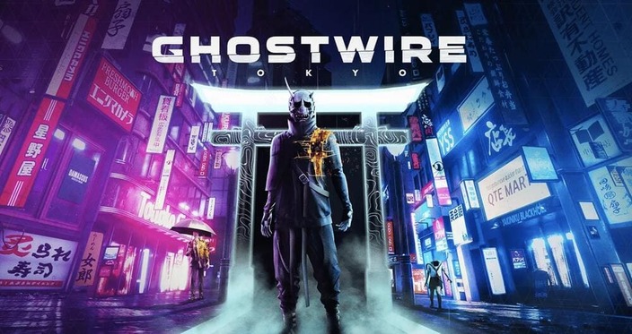 Ghostwire Tokyo uscirà a marzo?