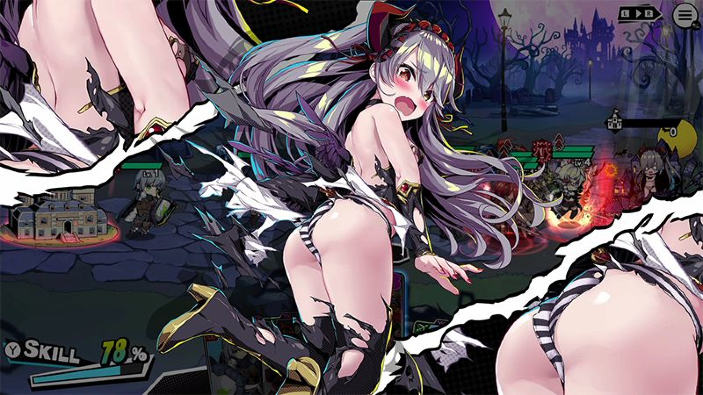 Duel Princess è stato rimosso dall'eshop