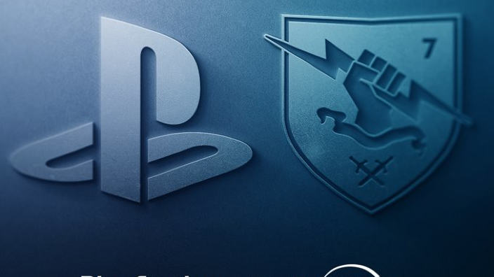 PlayStation acquista Bungie