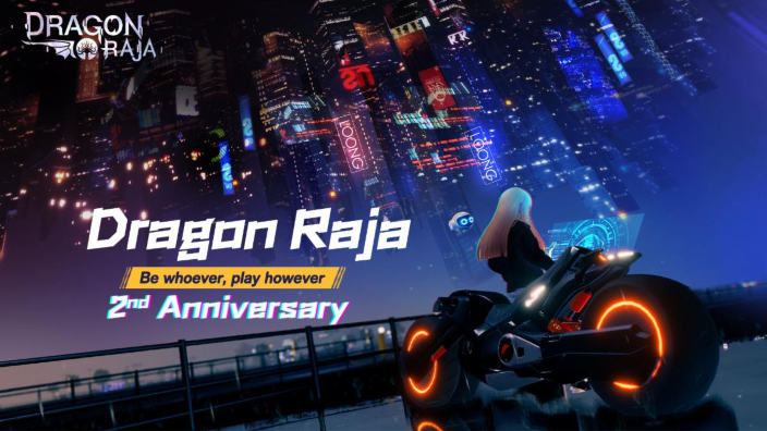 Dragon Raja festeggia il suo secondo anniversario