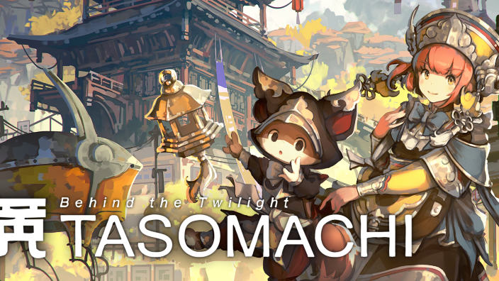 Disponibile l'avventura esplorativa Tasomachi