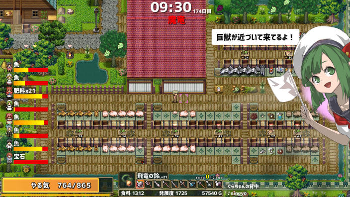 Presentato il city building Drago Noka