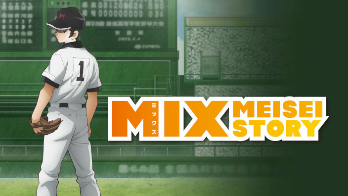 Mix: Meisei Story: annunciata la seconda stagione