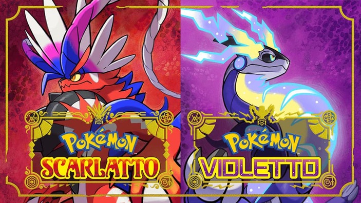 Presentato un nuovo Pokémon di Scarlatto e Violetto