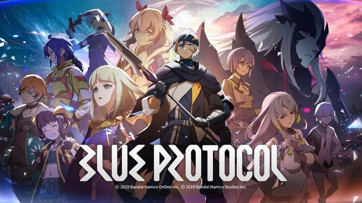 Bandai Namco annuncia la finestra di uscita di Blue Protocol