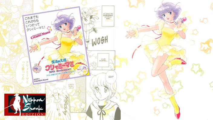 Nippon Shock annuncia il Creamy Mami 30th Anniversary Artbook di Akemi Takada