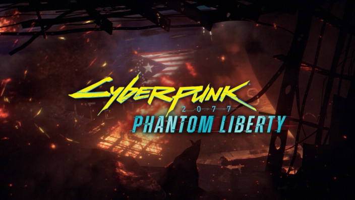 Cyberpunk 2077 Phantom Liberty ecco come avere le ricompense
