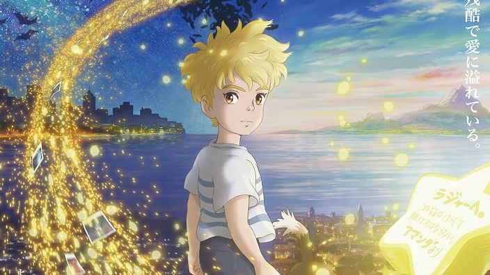Anime Preview: trailer per Phoenix Eden 17, Tsukimichi Moonlit Fantasy e molto altro