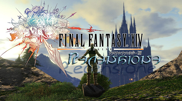 Final Fantasy XIV Online Review - Recensione - 01 - Logo