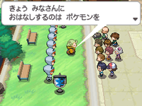 Pokémon Nero Rece Immagine 5